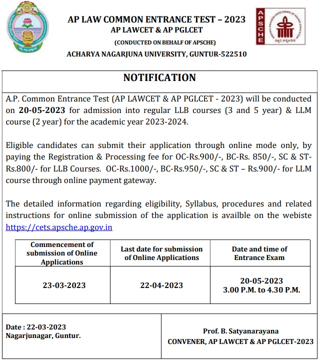 Andhra Pradesh LAWCET Notification 2023