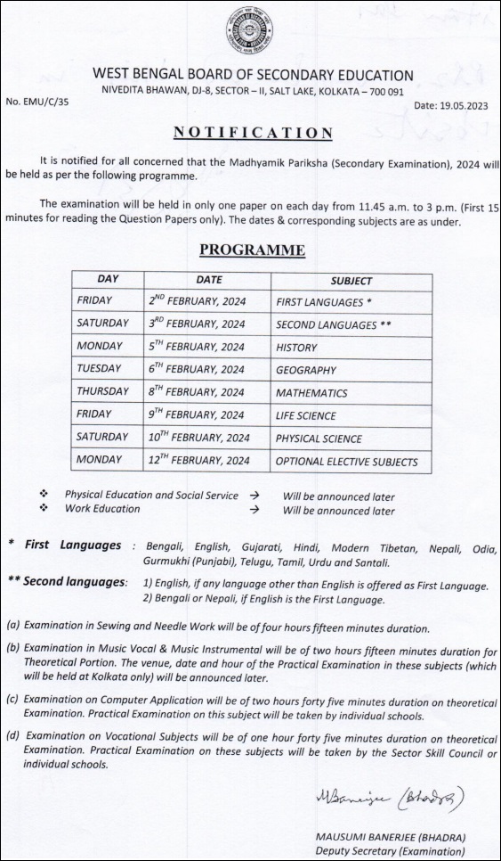 WBBSE Madhyamik Exam Programme 2024